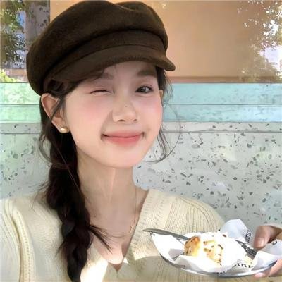19世纪格鲁吉亚编年史海报